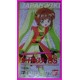 CARD CAPTOR SAKURA Part 2 anime Carddass Masters Trading Card Anime BOX SEALED Anime Manga Majokko gadget